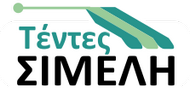 Tentes Simeli Logo